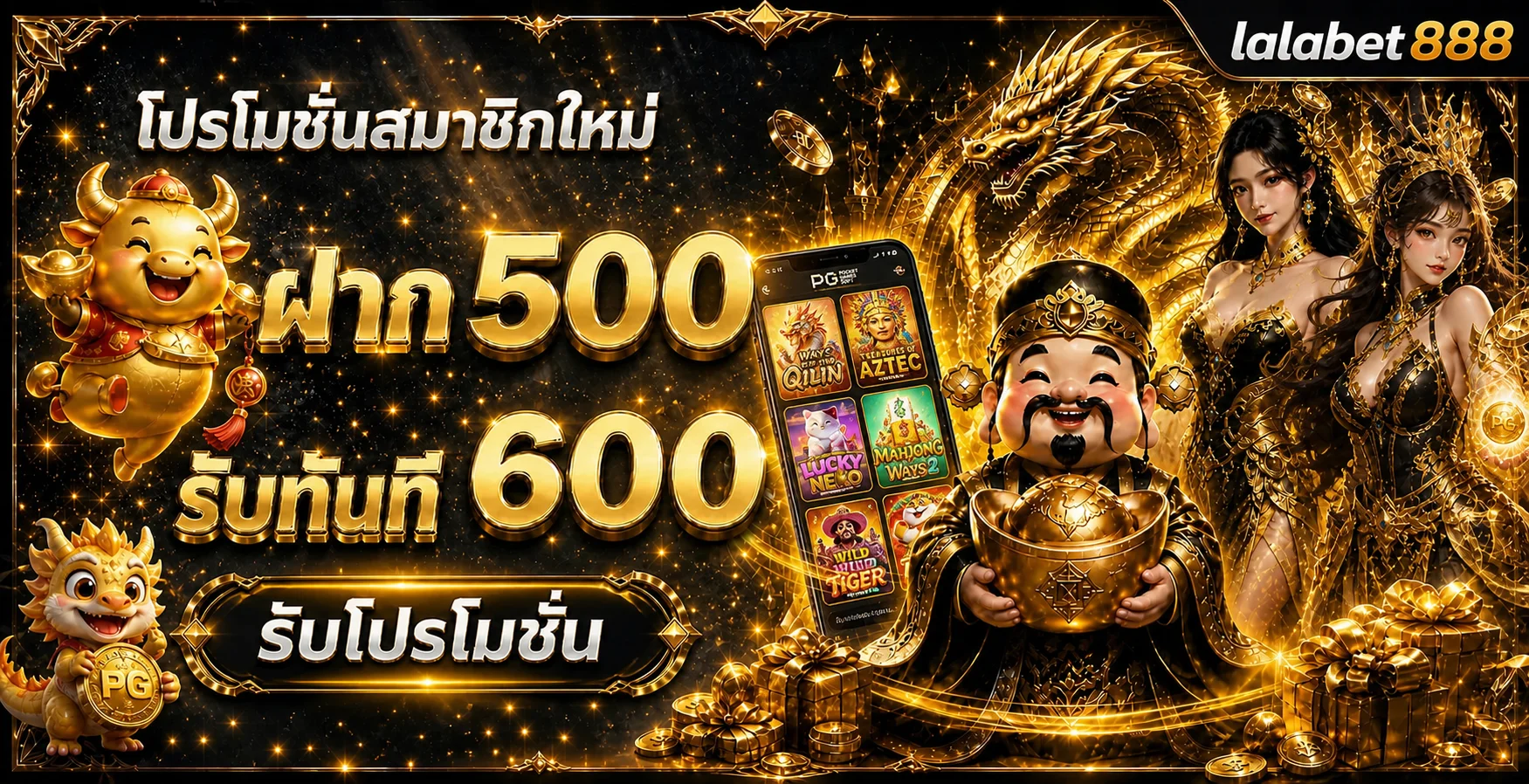 lalabet888 ทางเข้า สมัครสมาชิก สล็อตเริ่ม 1 บาท